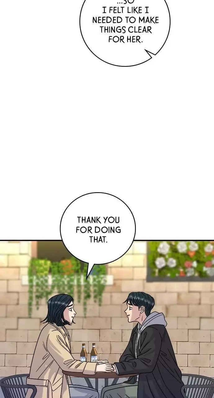 A Deadbeat’s Meal Chapter 96 page 70
