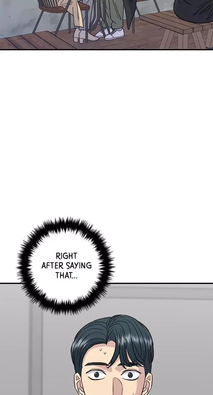 A Deadbeat’s Meal Chapter 96 page 74