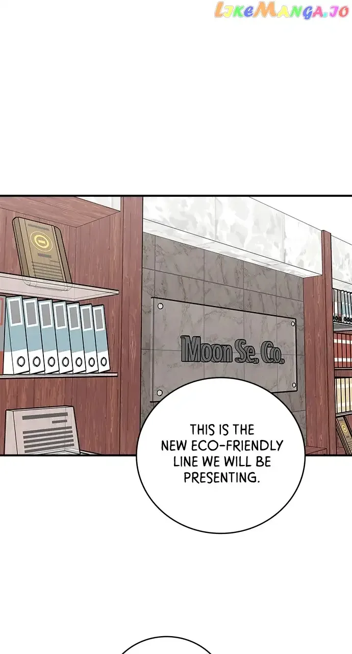 A Deadbeat’s Meal Chapter 97 page 1