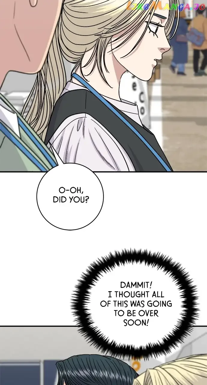 A Deadbeat’s Meal Chapter 97 page 24