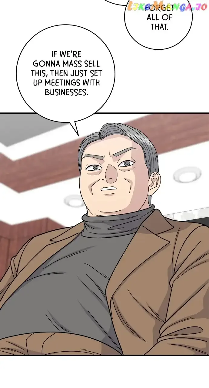 A Deadbeat’s Meal Chapter 97 page 13