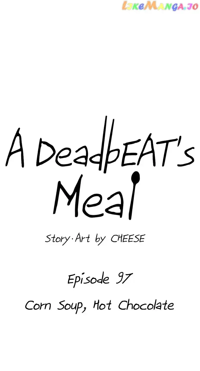A Deadbeat’s Meal Chapter 97 page 15