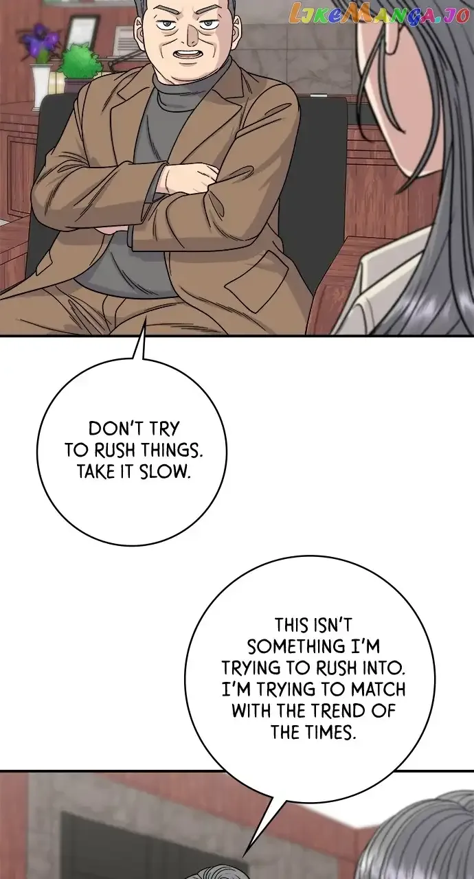 A Deadbeat’s Meal Chapter 97 page 8