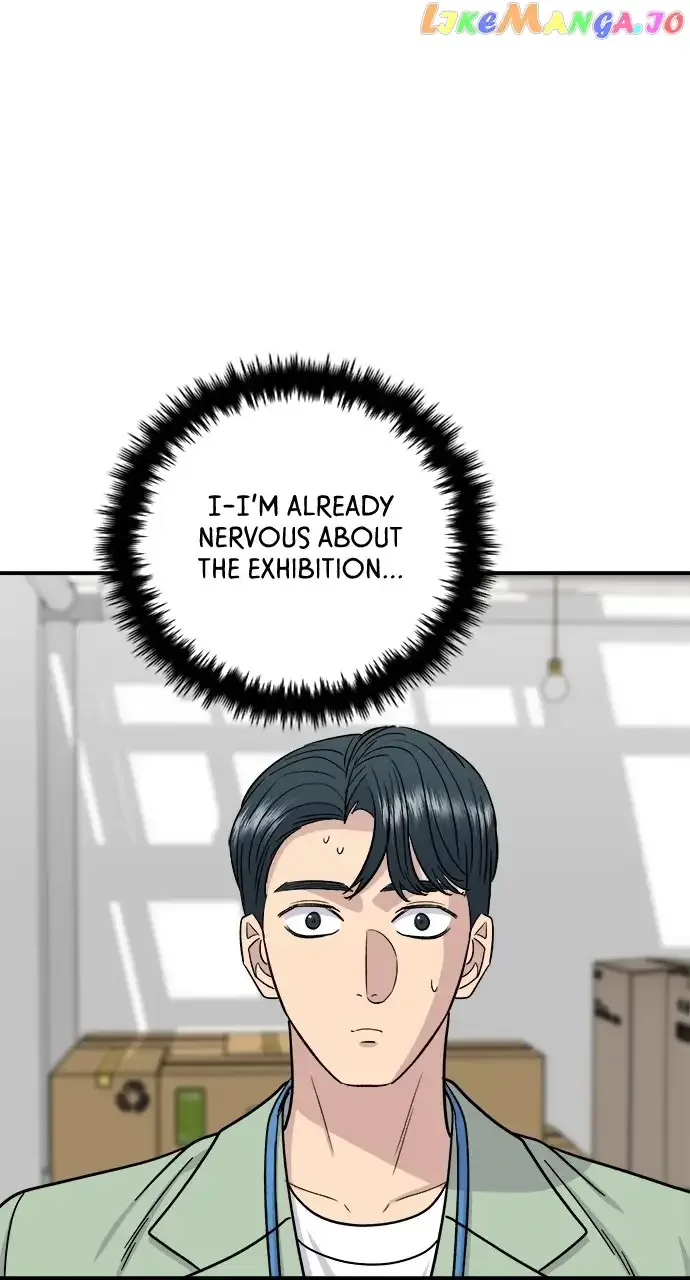 A Deadbeat’s Meal Chapter 97 page 18