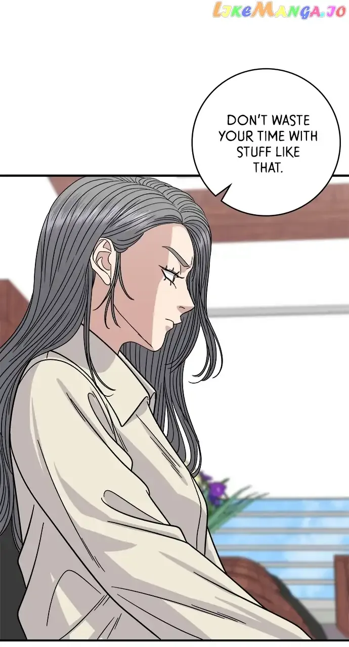 A Deadbeat’s Meal Chapter 97 page 14