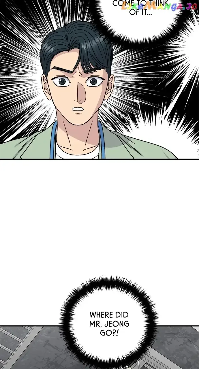 A Deadbeat’s Meal Chapter 97 page 40