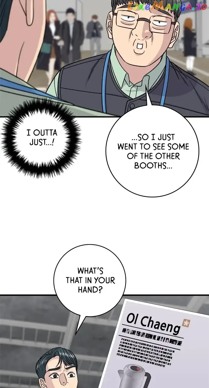 A Deadbeat’s Meal Chapter 97 page 48