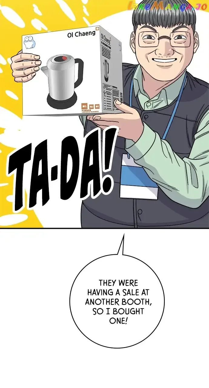 A Deadbeat’s Meal Chapter 97 page 50