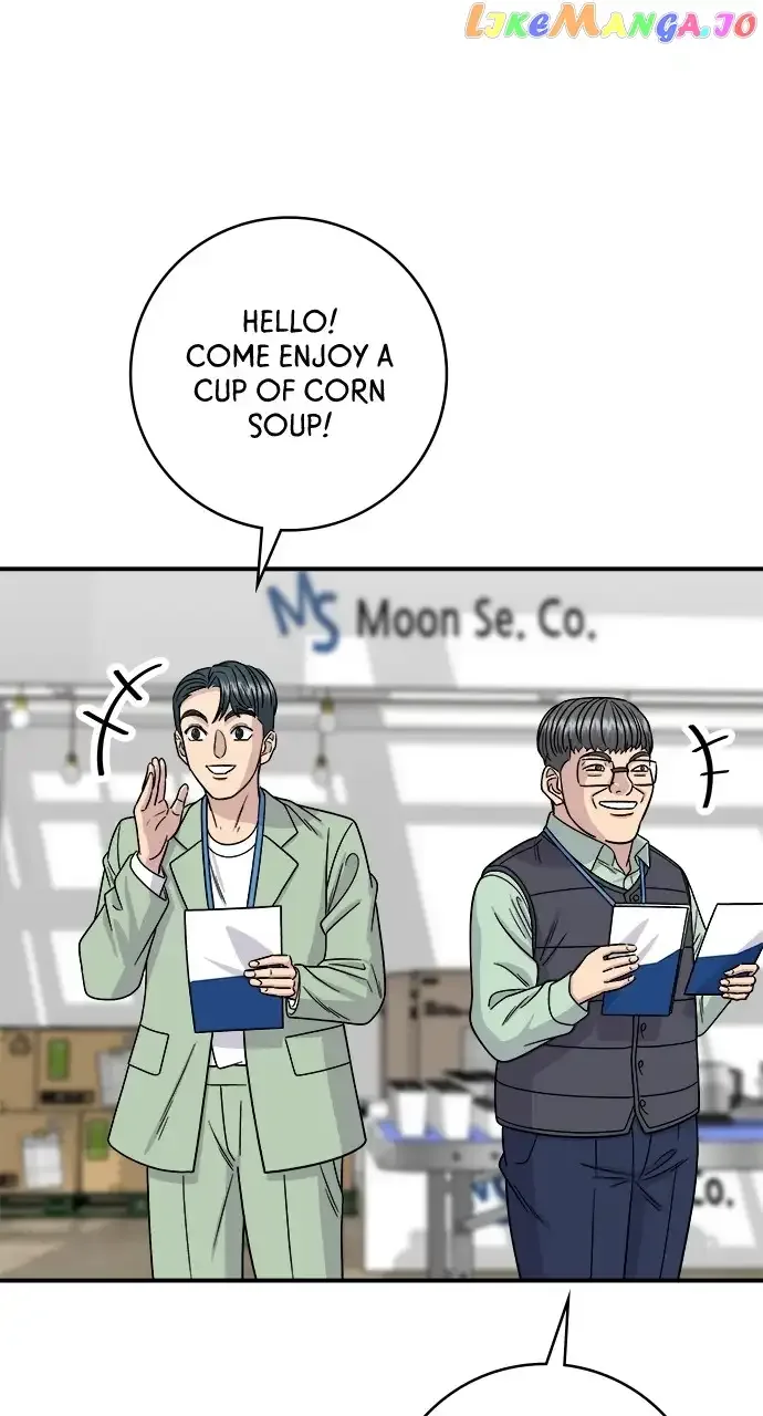 A Deadbeat’s Meal Chapter 97 page 60