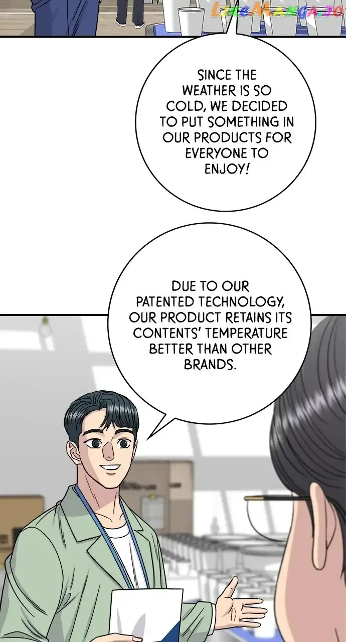A Deadbeat’s Meal Chapter 97 page 62