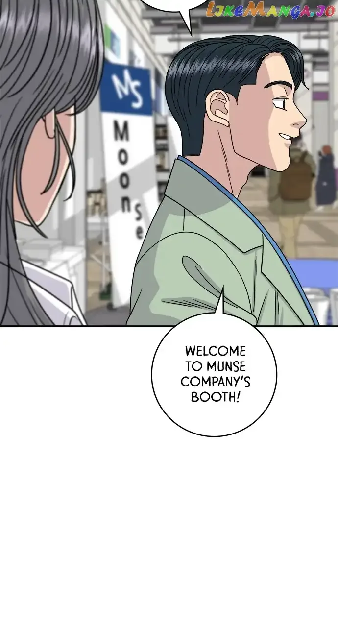 A Deadbeat’s Meal Chapter 97 page 66