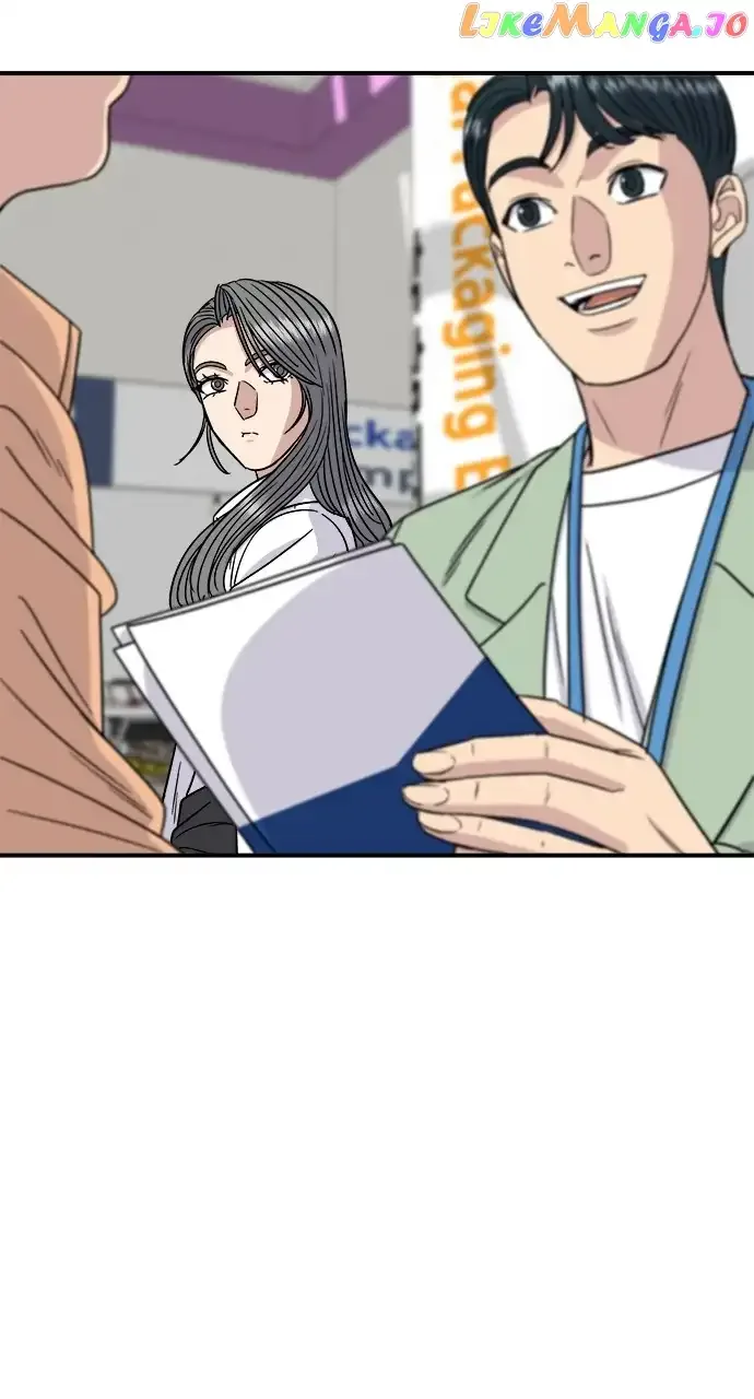 A Deadbeat’s Meal Chapter 97 page 67