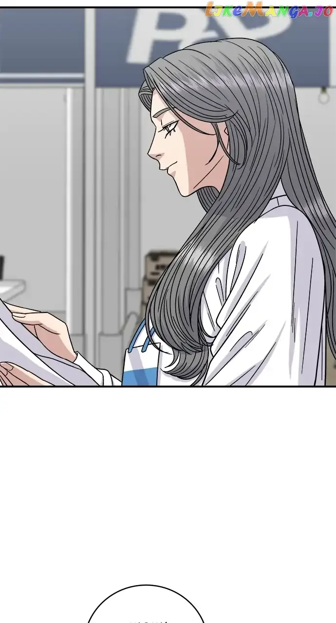 A Deadbeat’s Meal Chapter 97 page 68