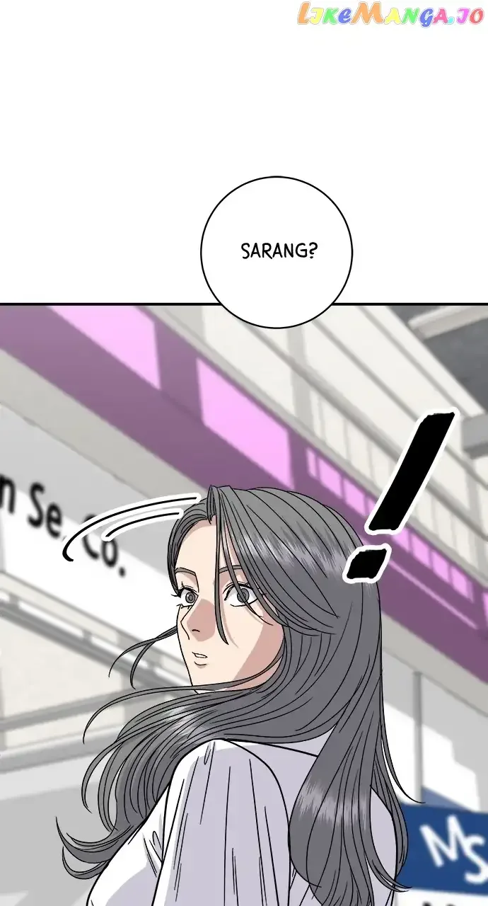 A Deadbeat’s Meal Chapter 97 page 73