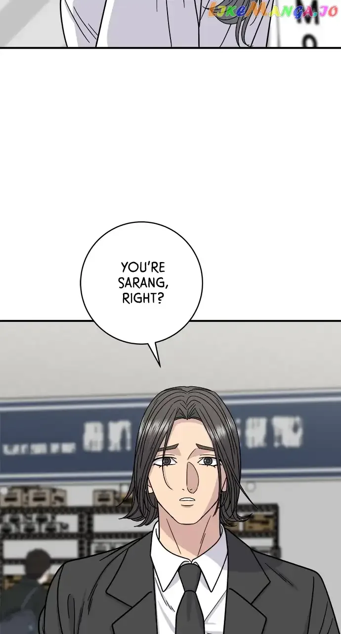 A Deadbeat’s Meal Chapter 97 page 74