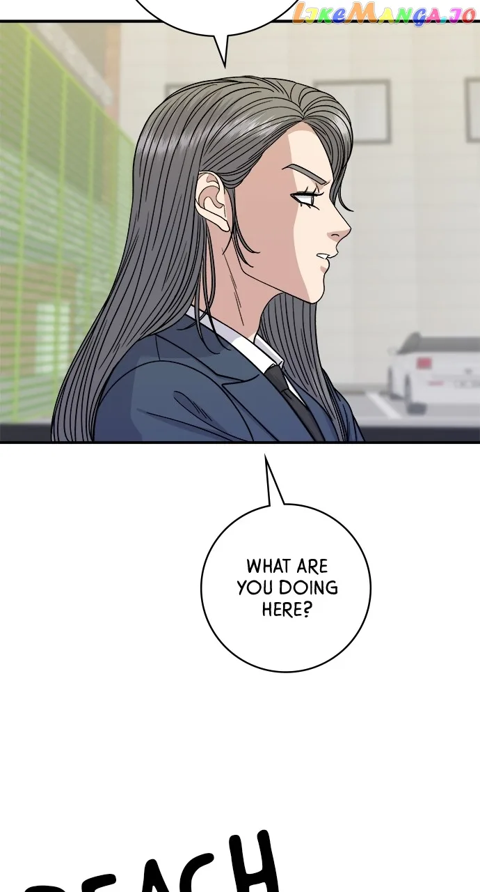 A Deadbeat’s Meal Chapter 98 page 27