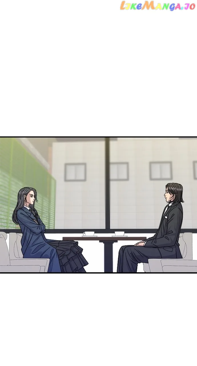 A Deadbeat’s Meal Chapter 98 page 17