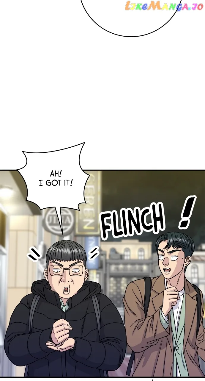 A Deadbeat’s Meal Chapter 98 page 7