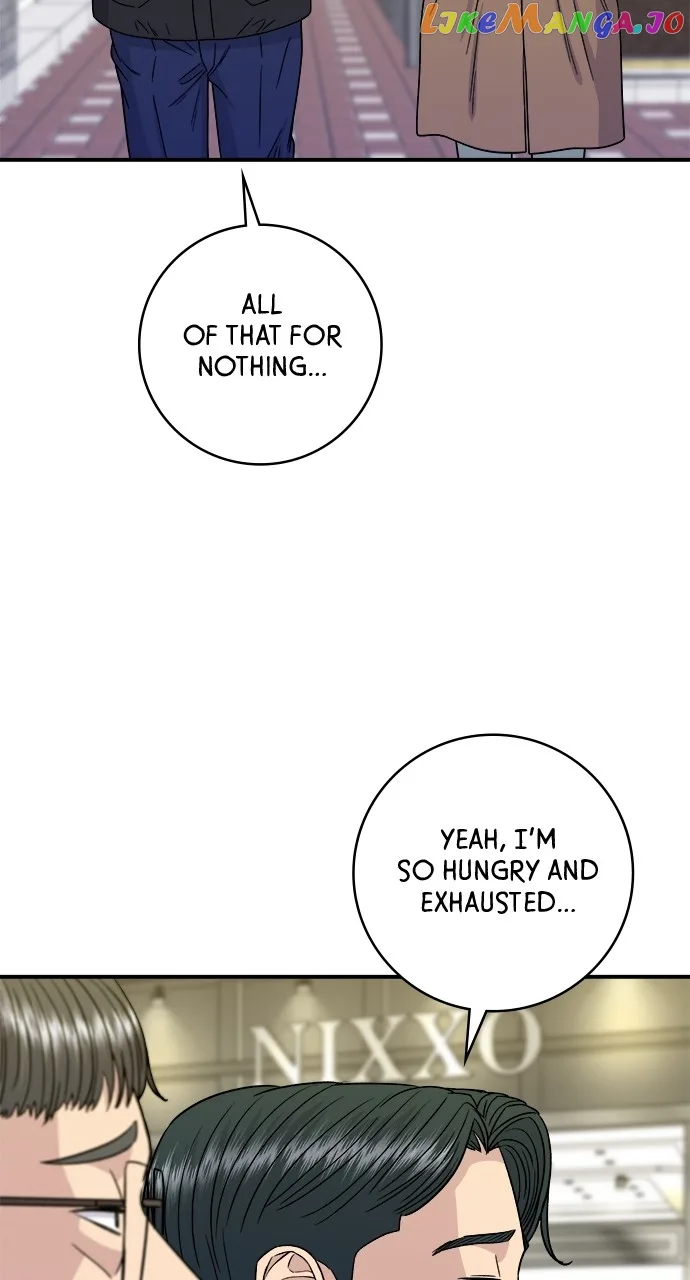 A Deadbeat’s Meal Chapter 98 page 3