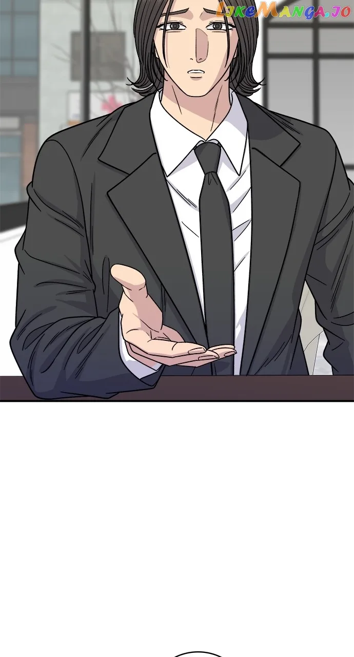 A Deadbeat’s Meal Chapter 98 page 29
