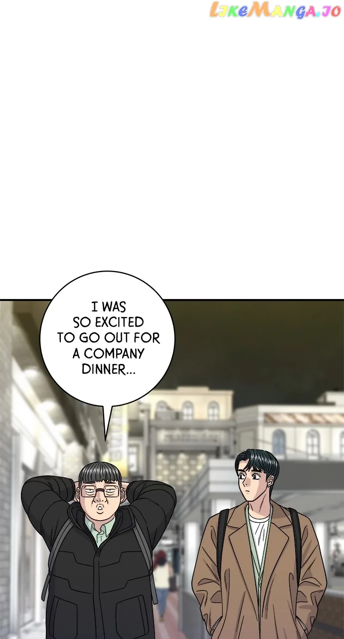 A Deadbeat’s Meal Chapter 98 page 2