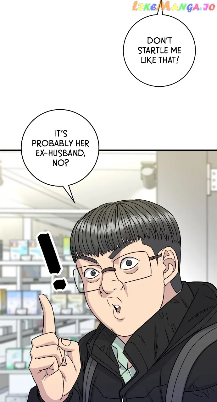 A Deadbeat’s Meal Chapter 98 page 8