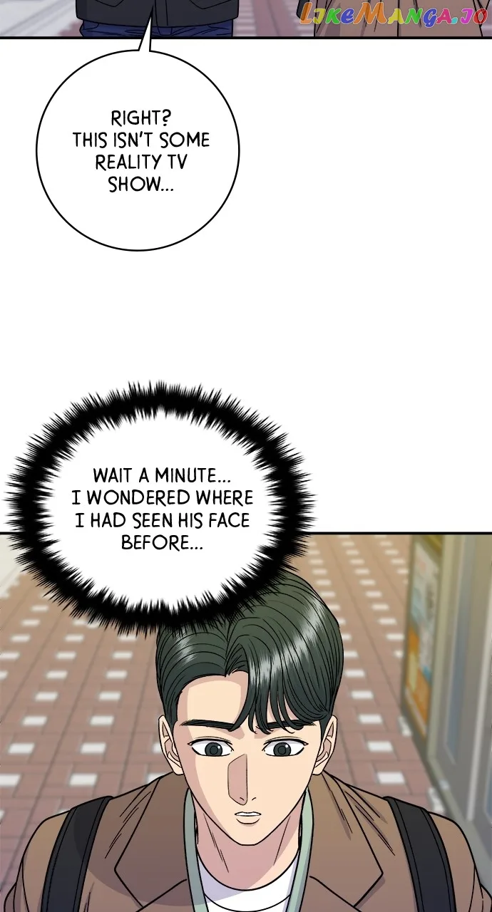 A Deadbeat’s Meal Chapter 98 page 11