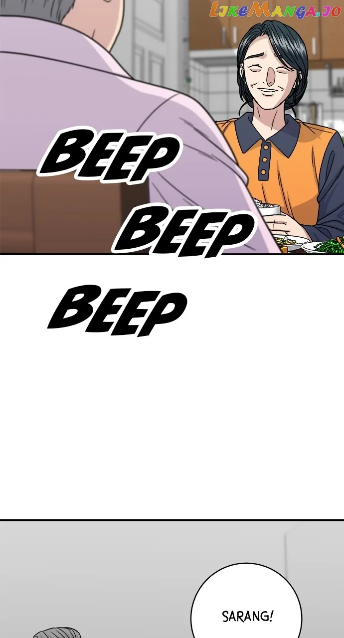 A Deadbeat’s Meal Chapter 98 page 67