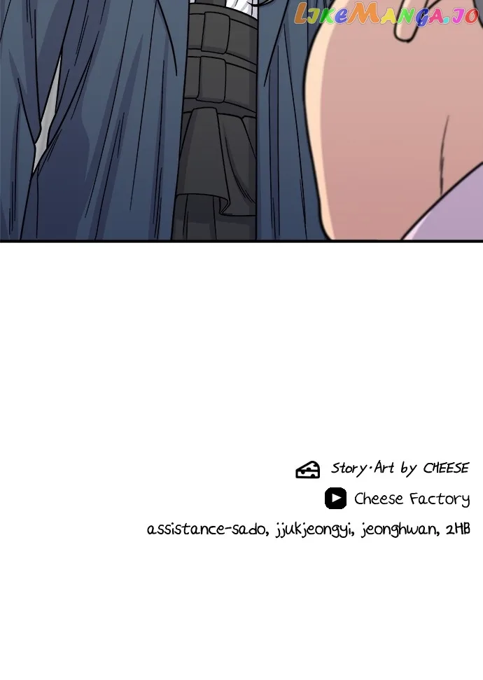 A Deadbeat’s Meal Chapter 98 page 71