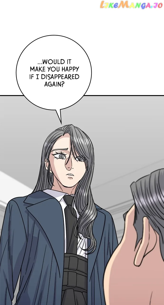 A Deadbeat’s Meal Chapter 99 page 1