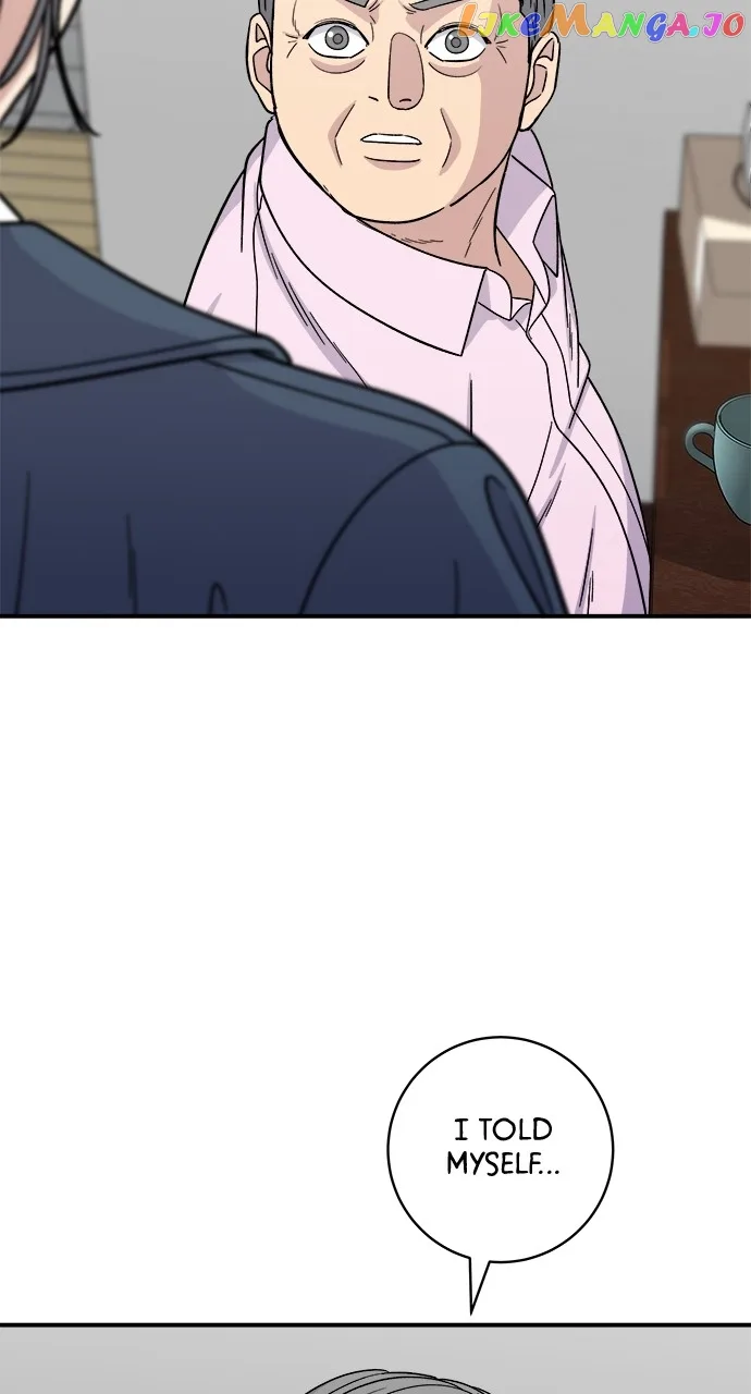 A Deadbeat’s Meal Chapter 99 page 17