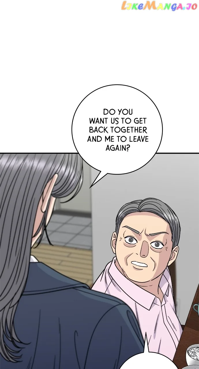 A Deadbeat’s Meal Chapter 99 page 7