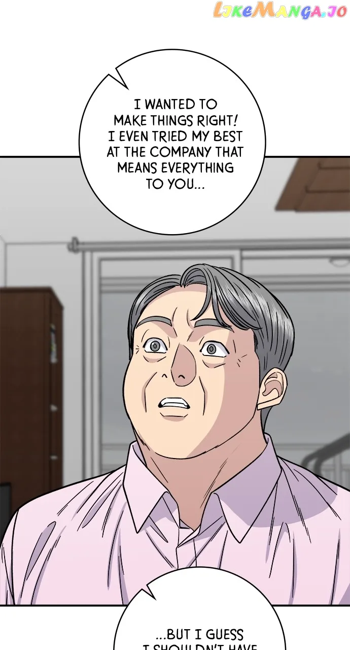 A Deadbeat’s Meal Chapter 99 page 20