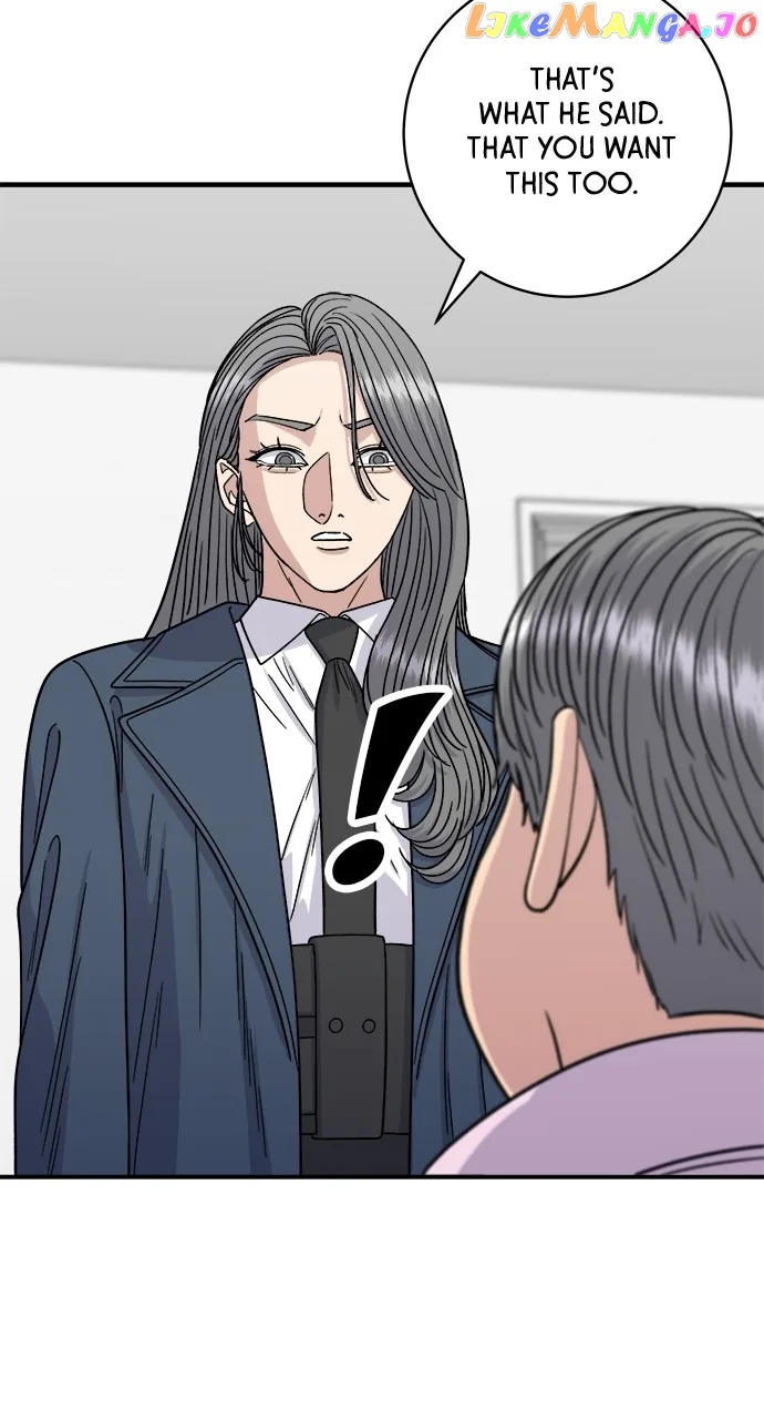 A Deadbeat’s Meal Chapter 99 page 6
