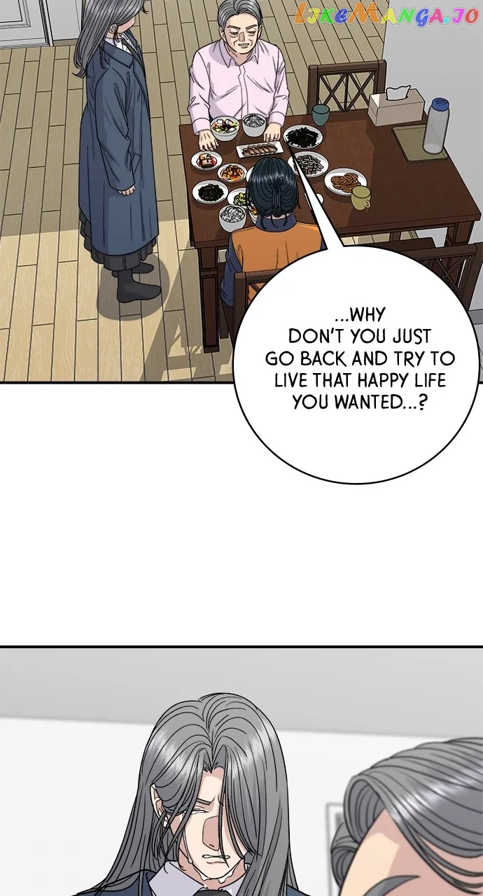 A Deadbeat’s Meal Chapter 99 page 15