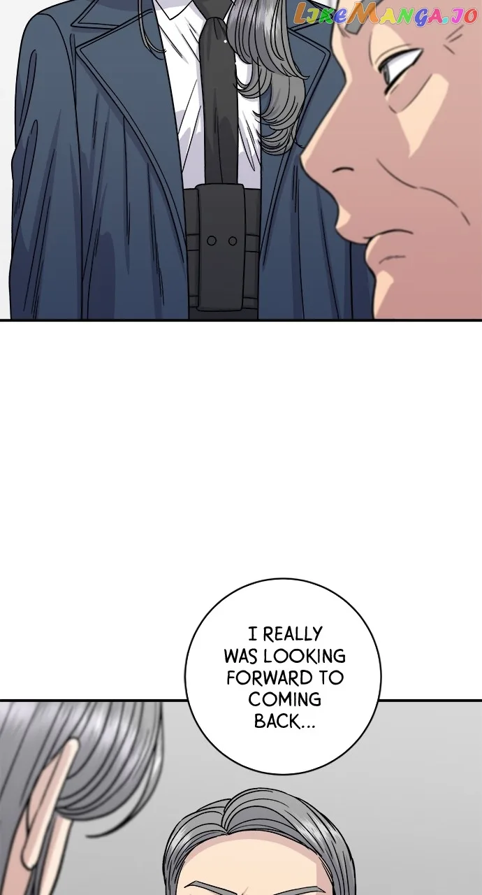A Deadbeat’s Meal Chapter 99 page 16