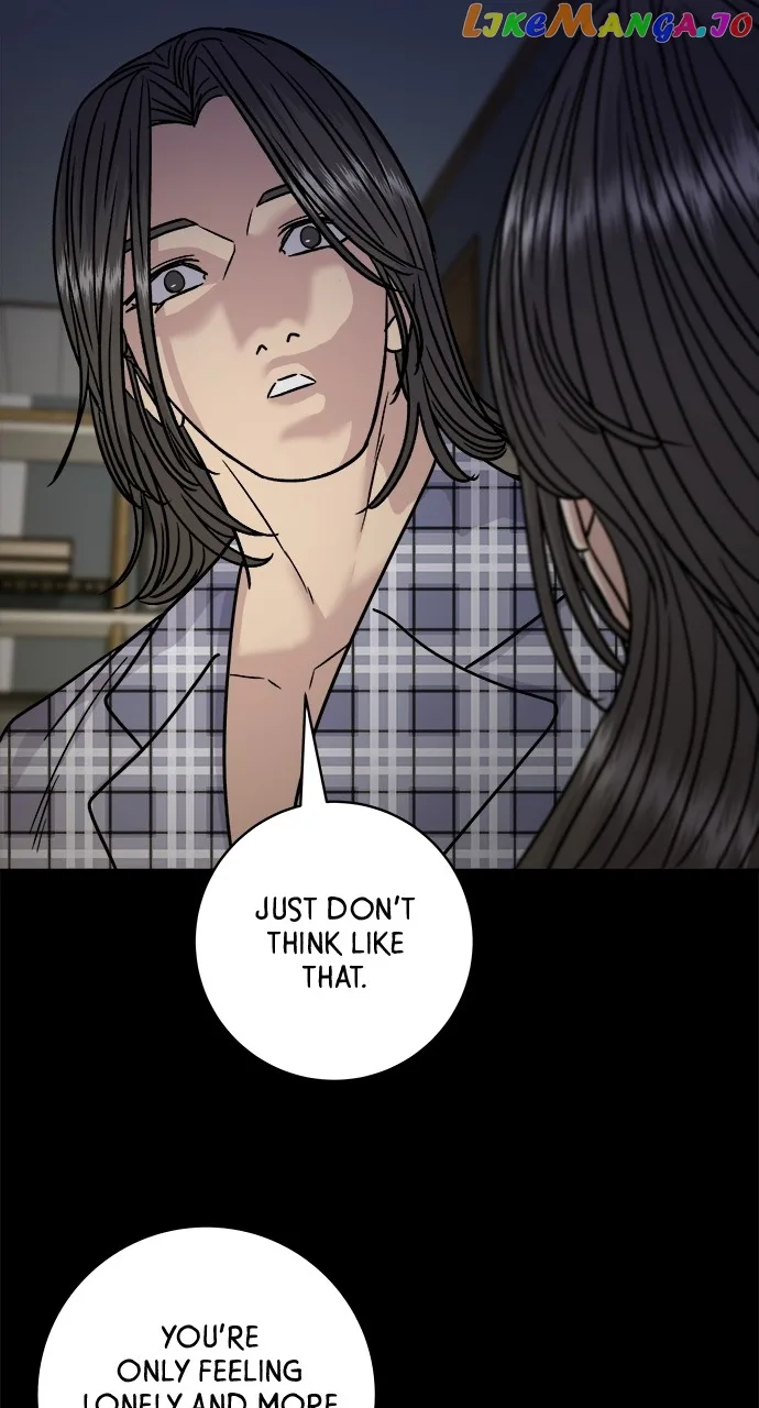 A Deadbeat’s Meal Chapter 99 page 71