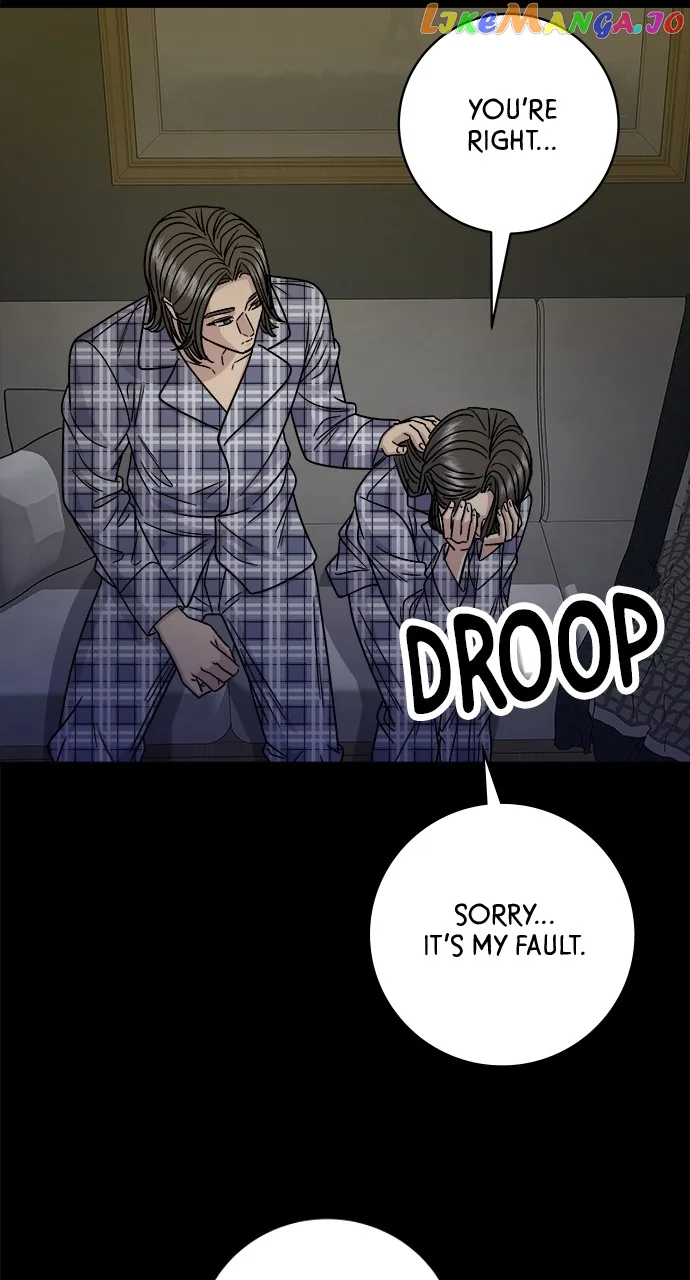 A Deadbeat’s Meal Chapter 99 page 73