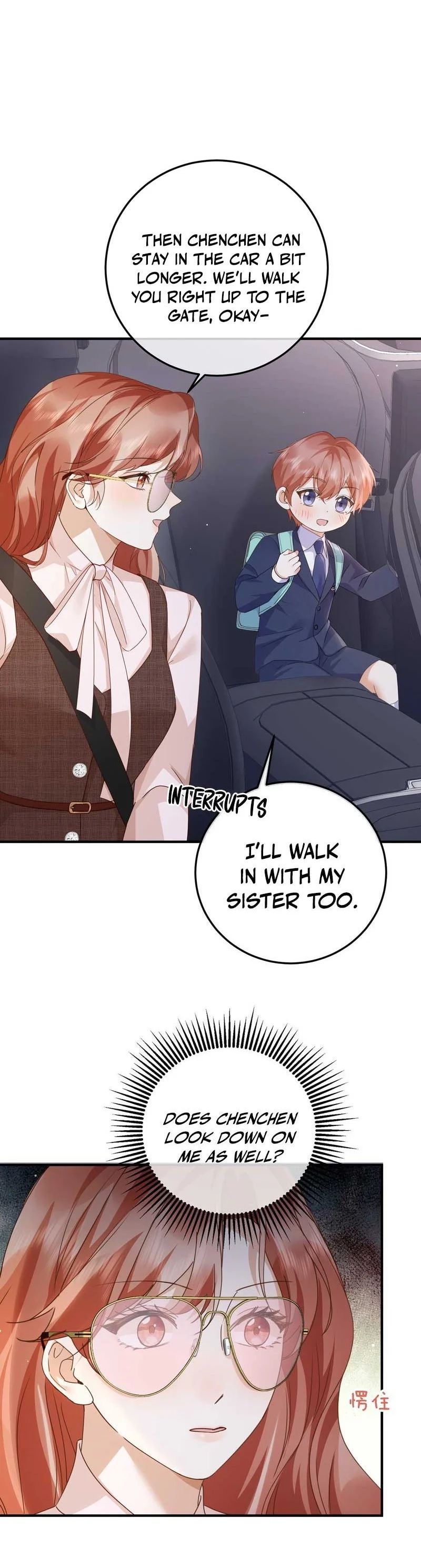 A Despicable Marriage Chapter 12 page 12