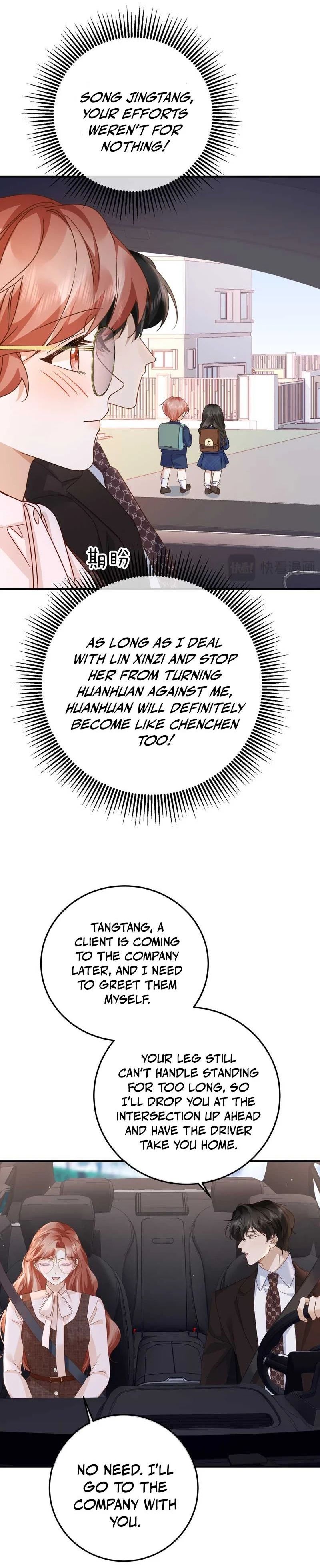 A Despicable Marriage Chapter 12 page 15