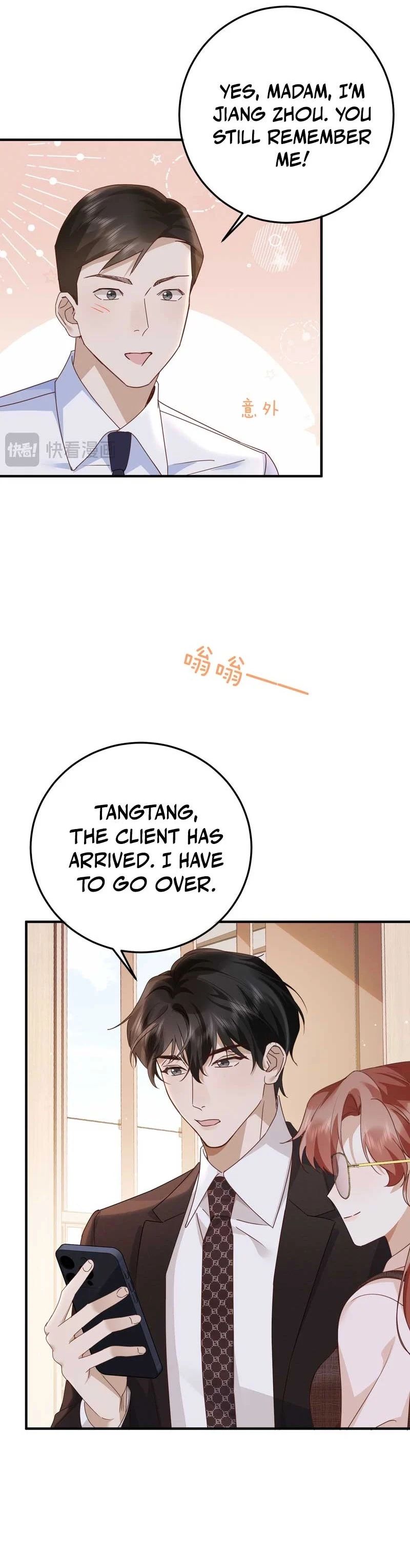 A Despicable Marriage Chapter 12 page 19