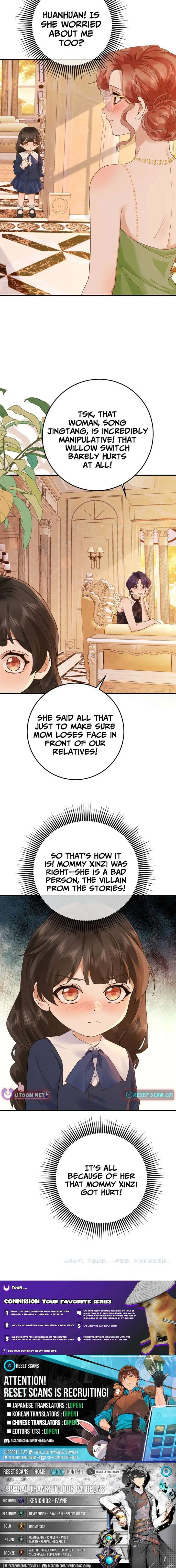 A Despicable Marriage Chapter 16 page 15