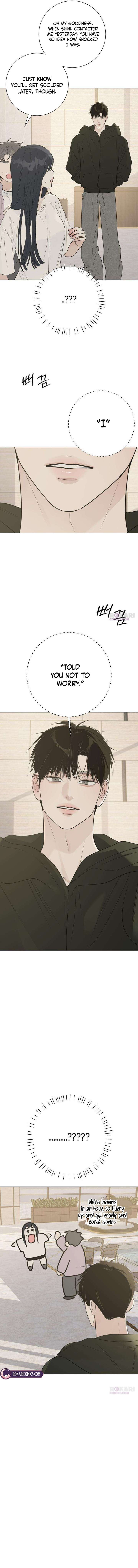 A Despicable Marriage Chapter 22 page 4