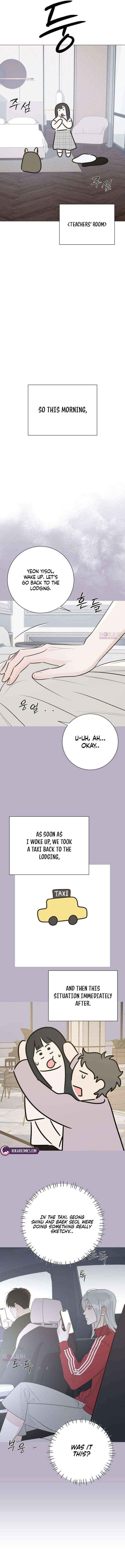 A Despicable Marriage Chapter 22 page 5