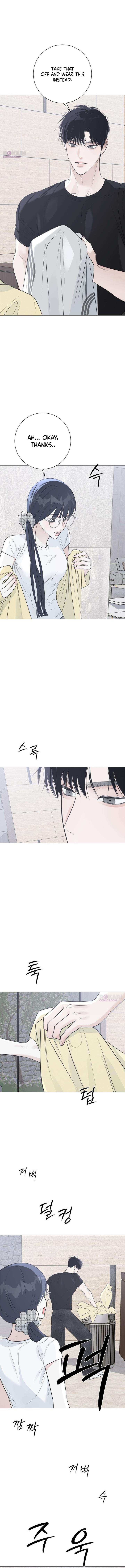 A Despicable Marriage Chapter 22 page 13