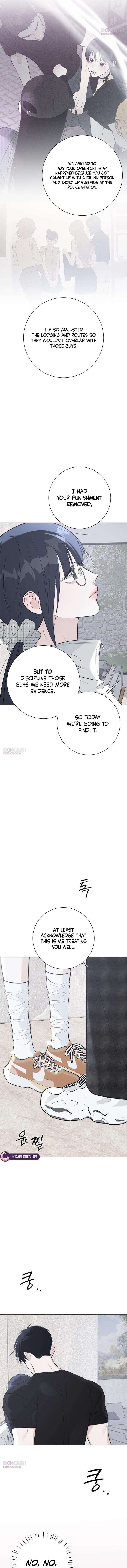 A Despicable Marriage Chapter 22 page 15