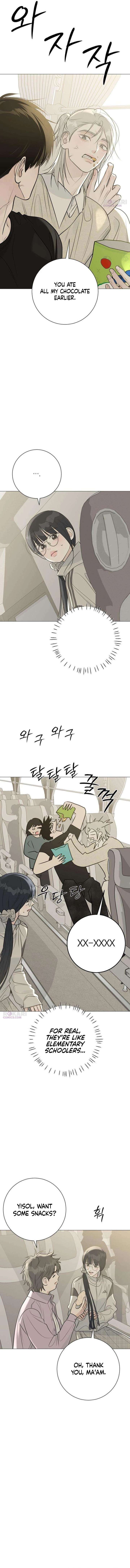 A Despicable Marriage Chapter 23 page 2