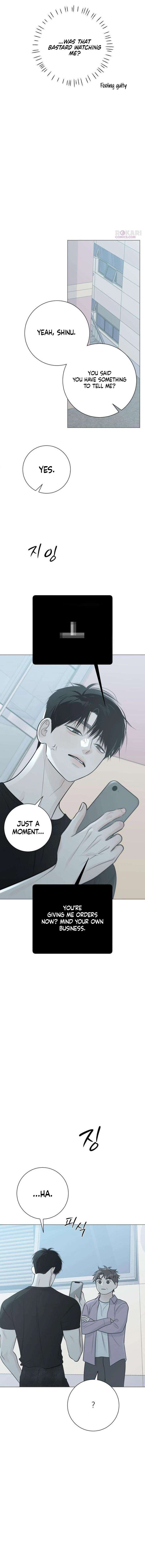 A Despicable Marriage Chapter 23 page 14