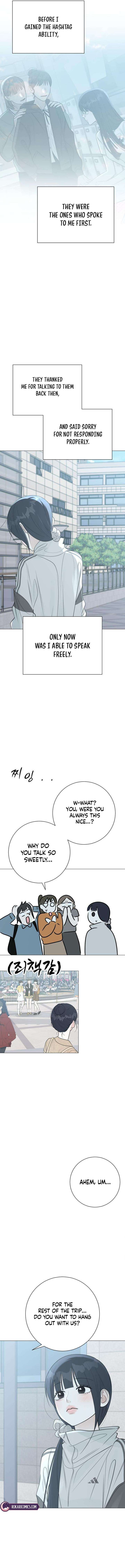 A Despicable Marriage Chapter 24 page 4