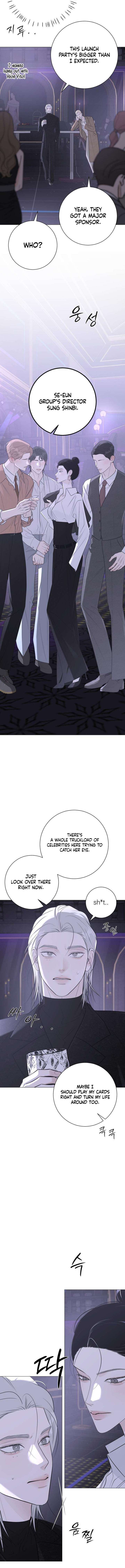 A Despicable Marriage Chapter 24 page 8